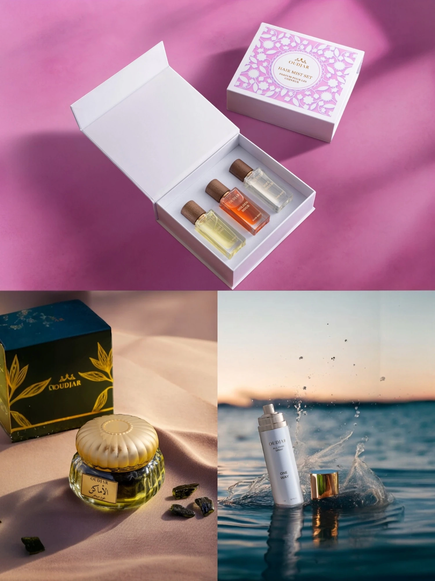 Hair Mist Box + One way + AlAmaken
