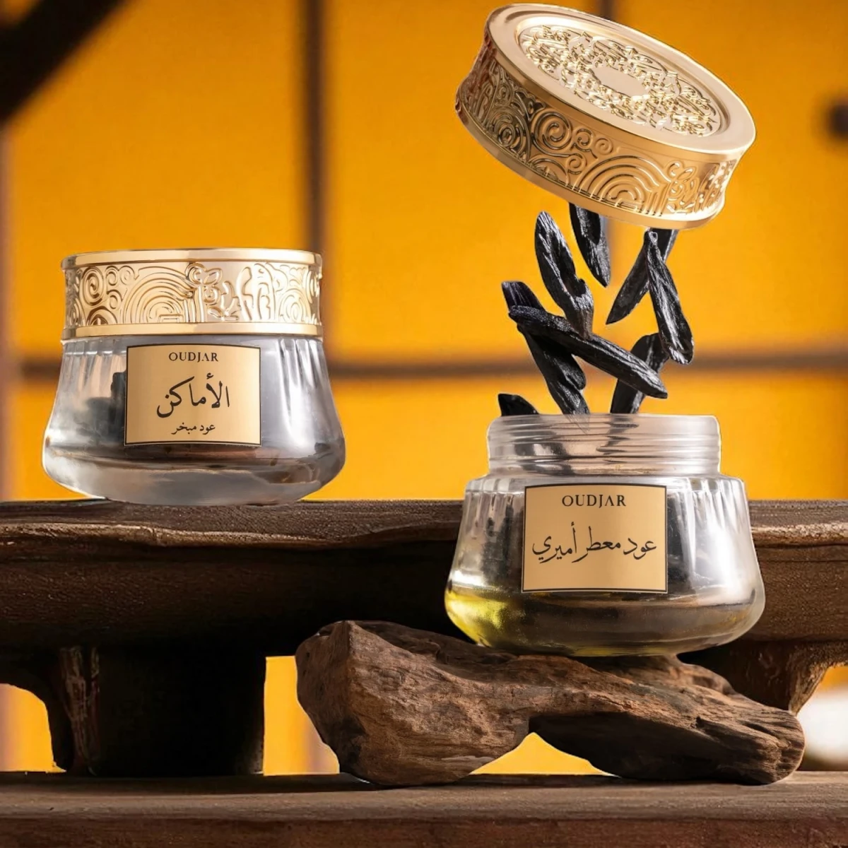 Oud Ma'Attar Amiri & Oud Mubakhar - AlAmaken