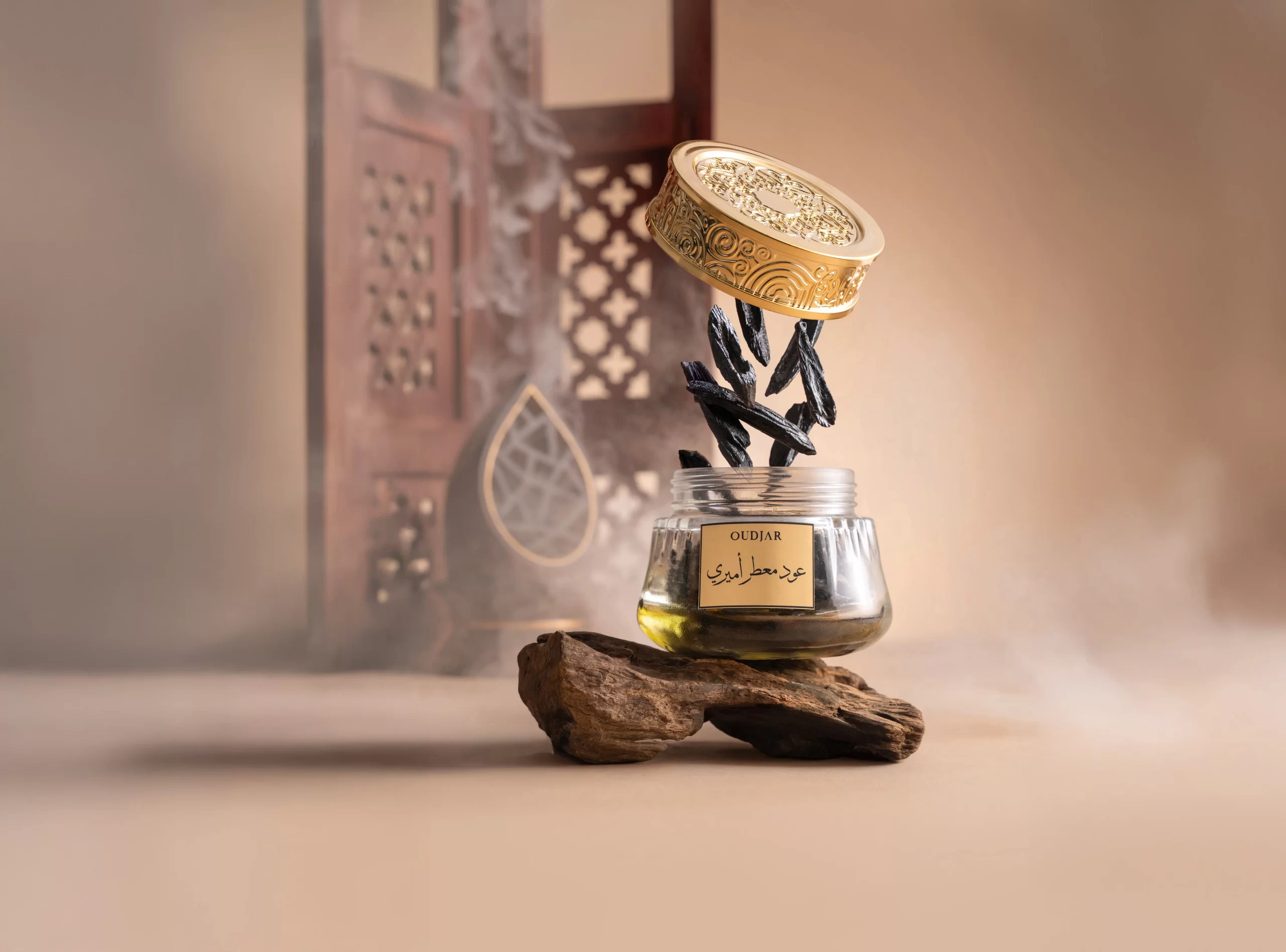 Oud Ma'Attar Amiri
